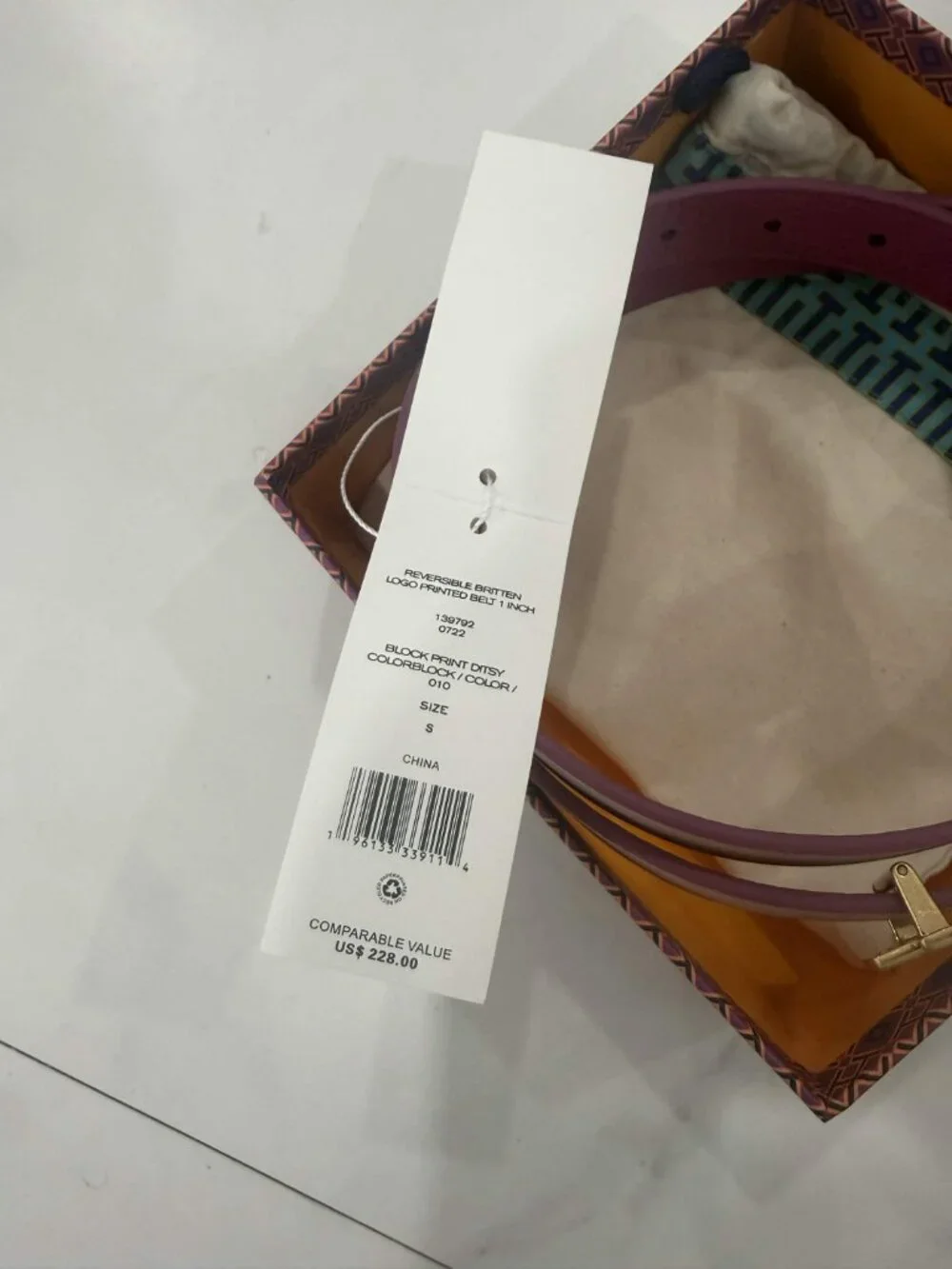 Tory Burch 1